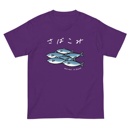 サーバーが混み合ってます。 エンジニアTシャツ（文字色が白）　