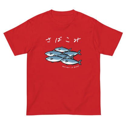 サーバーが混み合ってます。 エンジニアTシャツ（文字色が白）　