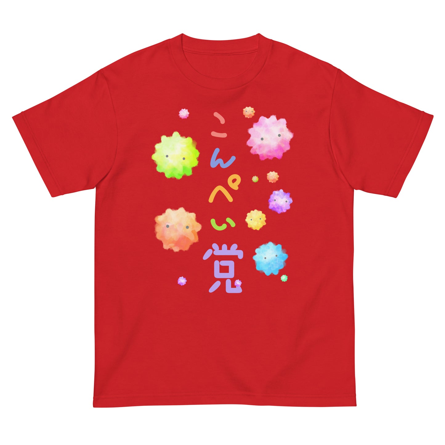 金平糖（こんぺい党） Tシャツ　