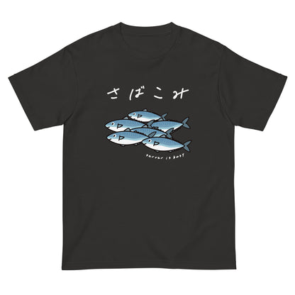 サーバーが混み合ってます。 エンジニアTシャツ（文字色が白）　