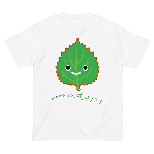 ラブイズ大葉。Tシャツ