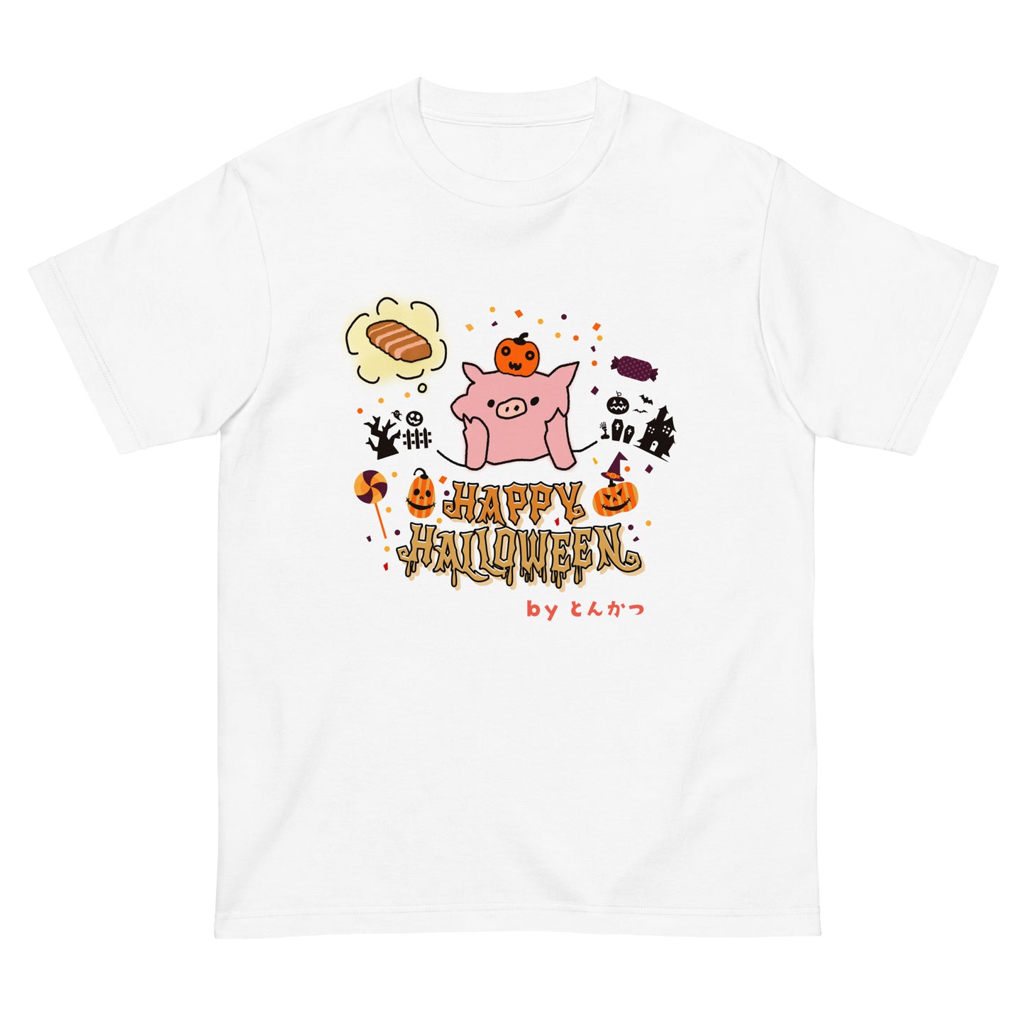 とんかつブタ ハロウィンTシャツ