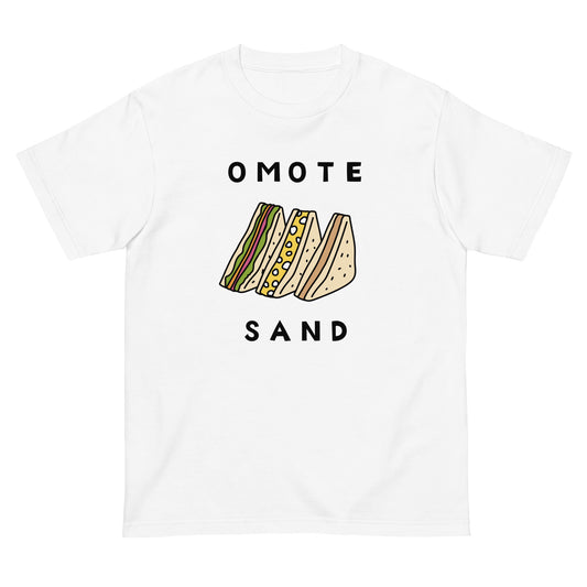 OMOTE-SAND