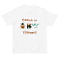 "TORI"ck or "TORI"eat Tシャツ / 3連ver