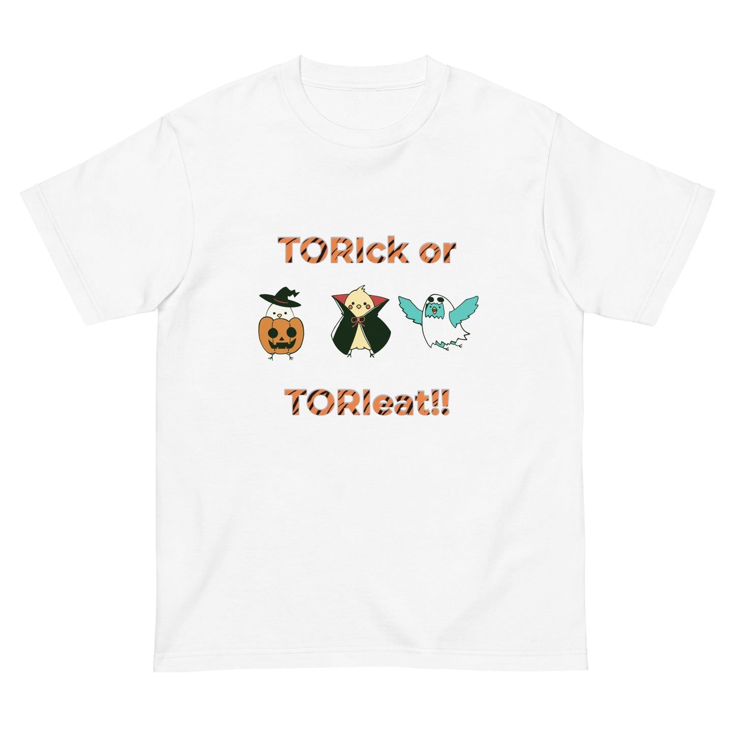 "TORI"ck or "TORI"eat Tシャツ / 3連ver