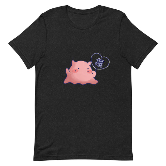 推し活うちわめんだこTシャツ（濃色）