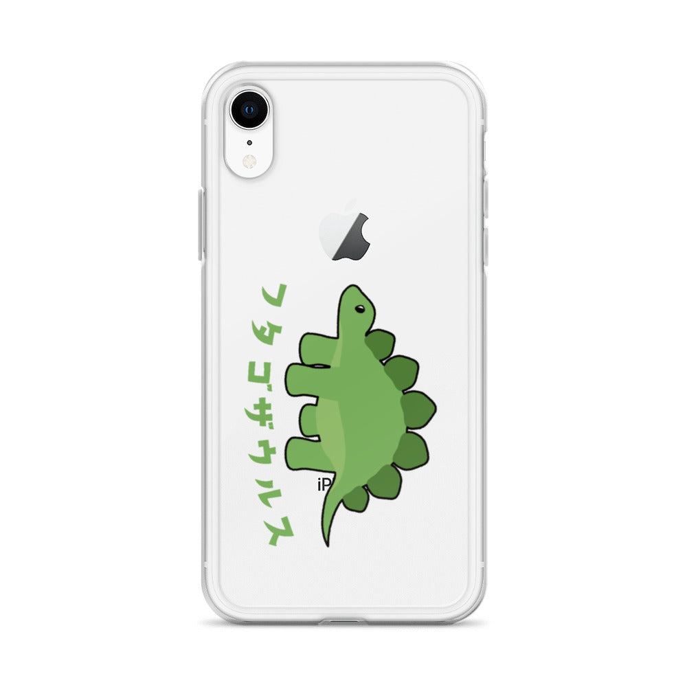 フタゴザウルス　iPhoneケース（クリアケース）