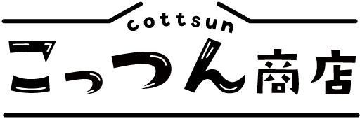 こっつん商店
